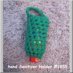 HandSanitizerHolder_1855.jpg